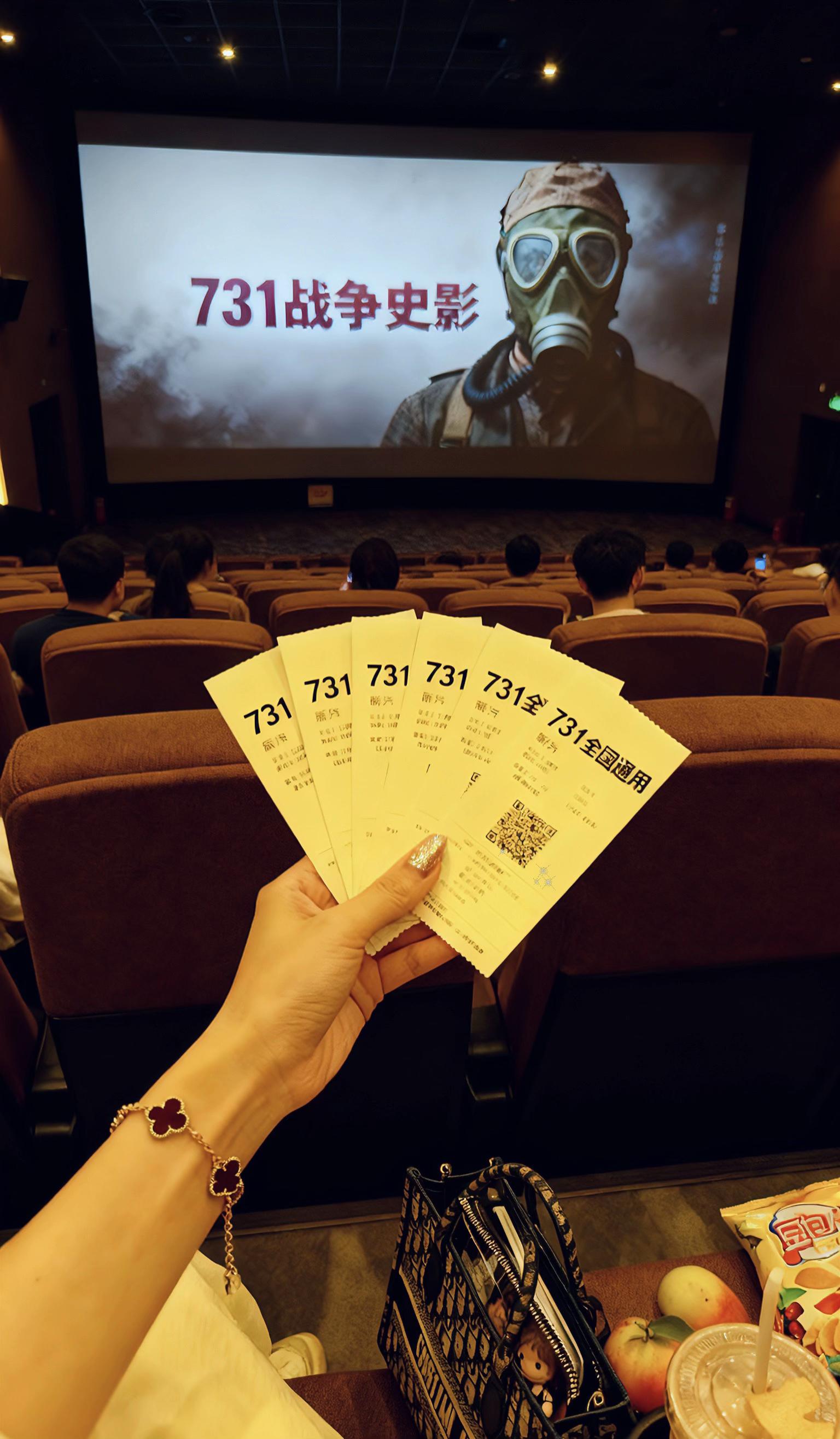 一起看电影吧🎬🎬#铭记历史 #电影热烈上映#铭记历史#电影731定档#731电影