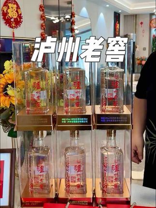 下半年需要送人送礼的赶紧来抢#泸州老窖 的六年窖头曲,比商场便宜了一半还多呢#白酒 #好酒 #无限回购的宝藏单品 #美酒分享