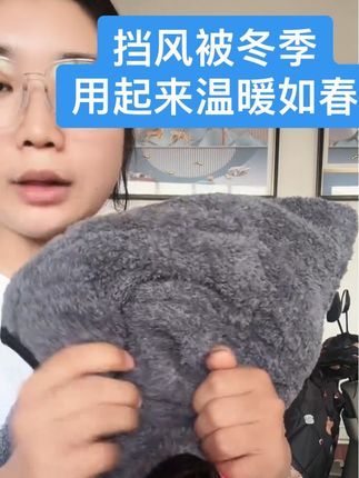 #非常方便实用 #质量杠杠的好 #TA的生活就是秀场