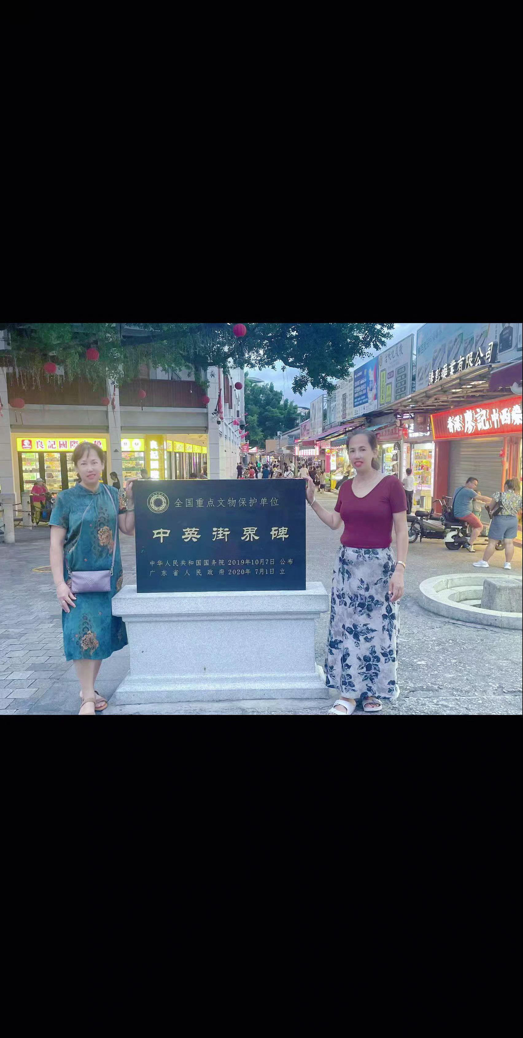 #宣传正能量 #看过来 #地方特色文化 #网红城市 香港