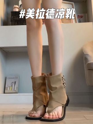 夏天怎么能少得了美拉德夹趾凉靴!上脚好显腿长~#夹趾凉靴 #短靴 #裤管靴 #软底软面穿上超舒服 #脚宽脚胖都可以