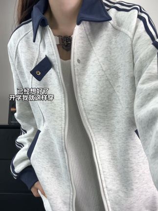 已经想好了开学我就这么穿!!!#ootd穿搭 #早秋穿搭 #潮男穿搭 #今天穿什么