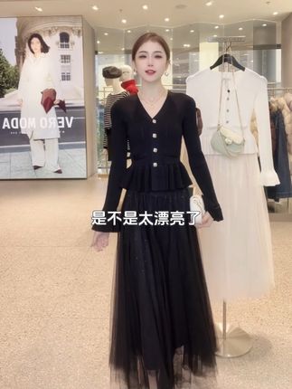 绝美穿搭 | 高级感满满的小香风套装