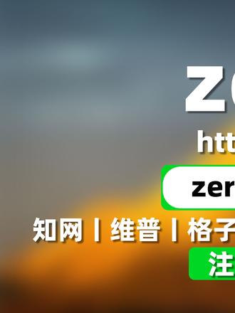 谁懂啊!论文 AI 味太重被打回?亲测有效降重技巧,AIGC 检测直接绿码,毕业党速码🔥#AIGC #降 AI 率 #降重 #大学生 #降ai
