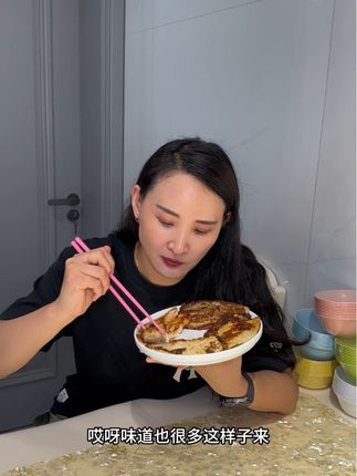 我为了我那两个宝贝可以跟任何人绝交的、包括你铁公鸡#娜尔好物推荐 #好物推荐🔥