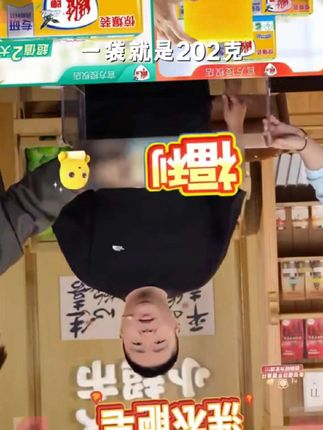 雕牌肥皂洗衣皂202g大块透明皂青柠飘香不伤手深层去污渍家庭正品#爆款好物#爆款热卖中#热门#视频同款