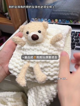 愿我亲手织的这条围巾 可以温暖她整个秋冬#手工diy #织围巾 #提升幸福感好物