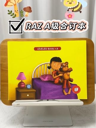 一起学习RAZ英语分级合订本,100本合订成一本,阅读方便#每日英语#英语启蒙#RAZ#亲子英语
