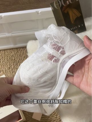 #蕾丝内衣 #无钢圈内衣