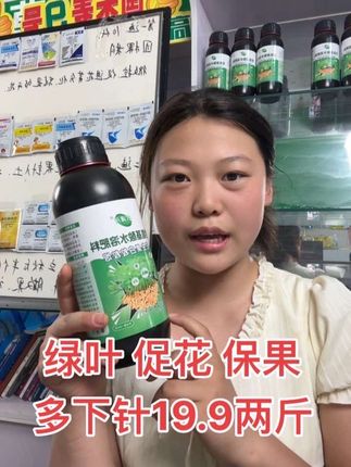 #花生果白粒粒饱