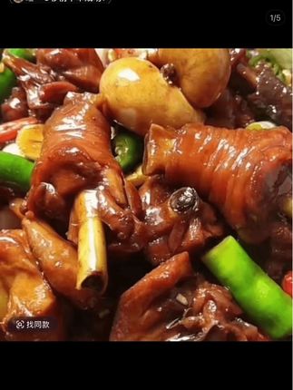 W临沂农家地锅鸡熟食1500克(含500克汤汁) #地锅鸡#老母鸡#无限回购的宝藏单品