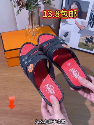 夏季新款外穿舒适厚底防滑耐磨坡跟软底凉拖鞋#软底软面穿上超舒服 #好穿不累脚 #坡跟凉鞋 #舒适百搭 #凉拖鞋