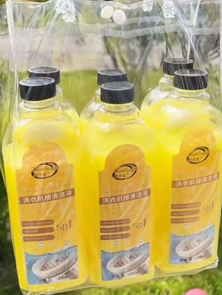 洗衣机清洗液,洗衣机定期清洗,这样衣服穿这才放心#洗衣机清洗剂 #洗衣机清洗 #个护好物#洗衣机深层清洁