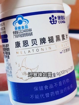 #好产品一起分享 #自用好物推荐 #抖音小助手