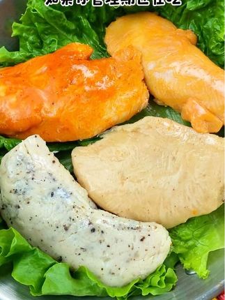 管理期把没味儿的水煮菜都换成它#即食健低脂鸡胸肉 #管理期零食 #即食鸡胸肉 #高蛋白 #低脂肪
