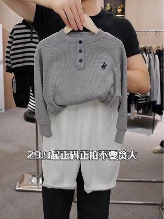 秋冬软糯舒适打底衫✅#穿搭