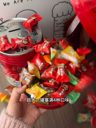 太有创意了吧!旺仔还把奶糖整个存钱罐!!!#奶糖 #旺仔 #旺仔奶糖 #旺仔牛奶