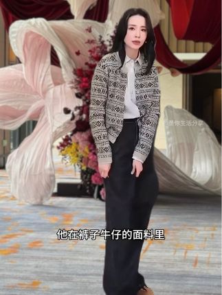 感谢董洁安利!终于让我找到了人生牛仔裤!真的超级遮胯还显腿细,小个子女生和梨形姐妹必冲#通勤搭配 #百搭神裤 #显高显瘦显腿长 #梨形身材穿搭 #小个子穿搭