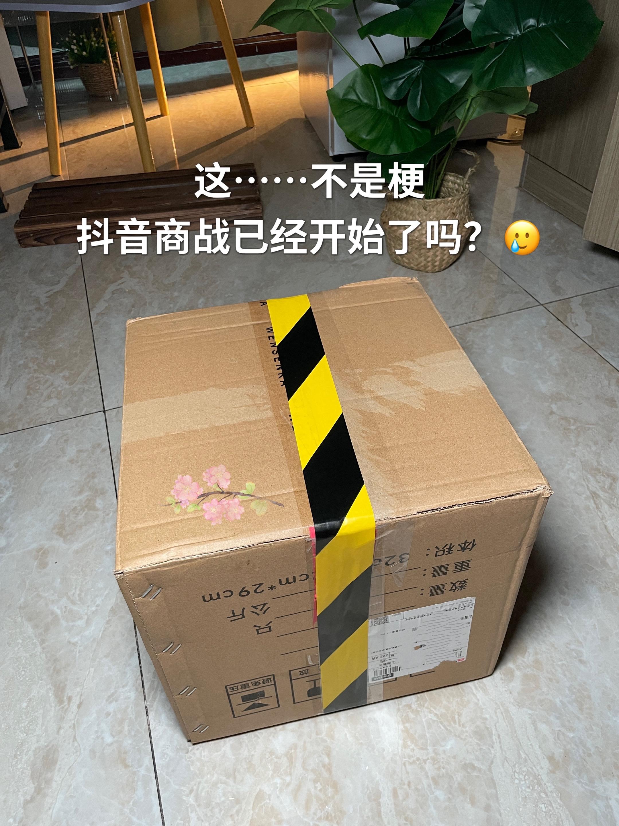 这立白洗衣液的活动力度谁能拒绝啊!反正每天都要用洗衣液,遇到这么划算的,不薅白不薅#立白大师香氛洗衣液 #洗衣液#香氛洗衣液 #超便宜超划算