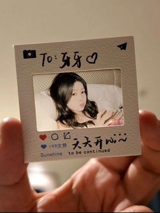 要返程啦!最后留个ip#白鹿 #追星 #日常 #莫离 #叶璃
