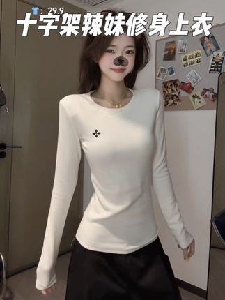 #小个子秋冬穿搭 #穿搭技巧 #上衣穿搭 #上衣