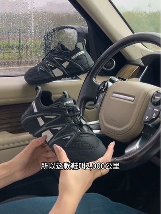 新百伦明星同款休闲户外登山鞋,男女同款专柜正品!轻便舒适百搭不累脚!#只做高品质 #上脚舒适 #便宜又好穿 #脚宽脚胖都可以