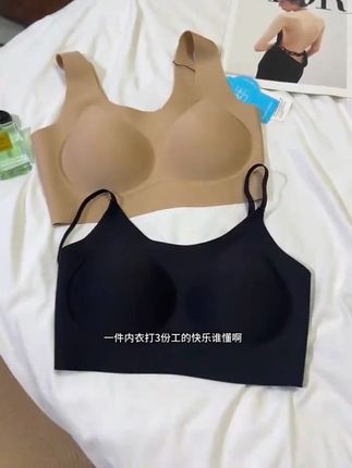 #曼殊儿 #舒适文胸 #内衣