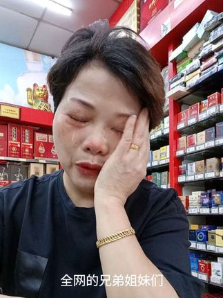 只有经历过的人才知道#养儿防老不可靠