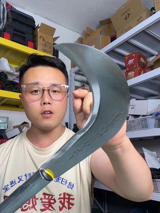 #镰刀 #砍割两用镰刀 #锰钢镰刀 #锰钢镰刀砍割两用 #超便宜超划算