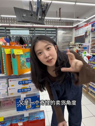 我看到你们说都替我尴尬了#孕妇装