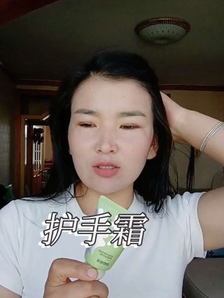 #感谢抖音感谢抖音平台 #我要上热门🔥