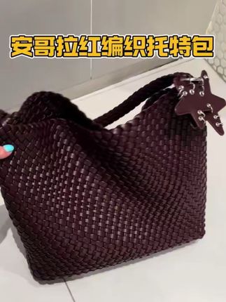 安哥拉红大号编织托特包,秋冬季节百搭你所有衣柜的衣服#包包推荐 #好物推荐🔥 #好物分享 #强烈推荐 #美包分享