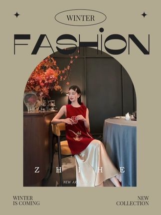 无艳一禾【金鹊】:把东方雅致穿在身上#高级感穿搭 #国风裙古典新中式 #新中式国风裙推荐 #漂亮的裙子 #婚庆礼服
