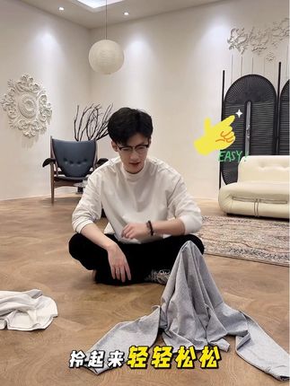 什么才叫真正的重磅 别让你的内搭配不上你上百元的外套#男生穿搭 #内搭 #重磅t恤 #早秋穿搭 #早秋新潮季