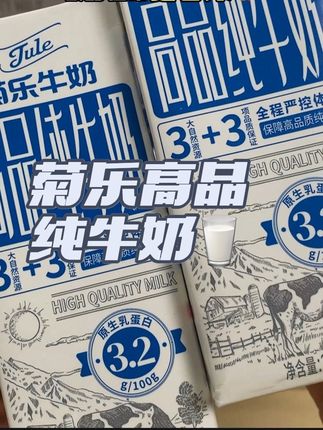 #创作者扶持计划 #原创视频 #强烈推荐 #每日分享 #上热搜