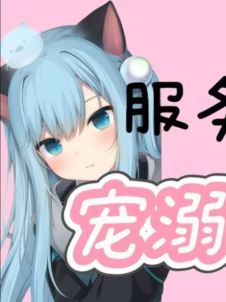 万粉承诺来了哈这期是谁期待的反差 #嘉桐摇 #甜妹 #肉腿