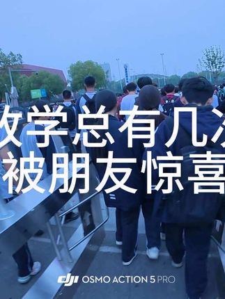 爱情不是白手买卖#安全驾驶 #机车 #703rr #校园生活 #dou上热门 @DOU+小助手