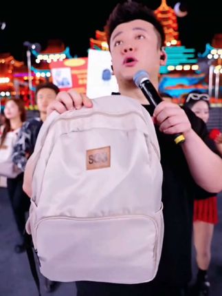 #木森直播间#sgg双肩包