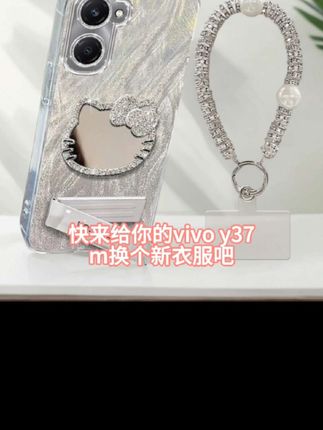 自带镜头膜VIVOY37手机壳V2357A软壳y37m镶钻kt猫镜子羽纱保护套#强烈推荐 #手机数码 #手机壳 #好看的手机壳