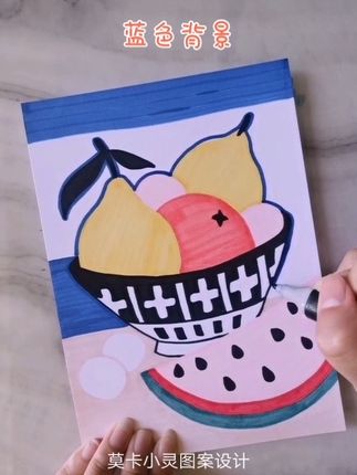 🤪15秒教画缤纷果篮🍎🍊🍒 喜欢画画的小伙伴们,赶紧和我一起画起来吧❗️欢迎点击视频下方链接【莫卡小灵原创涂色本】,多种主题可选,30张A5大小线稿,单张涂色,涂完还可以装裱,秒变涂色小能手🤩‼️#一起学画画#丙烯画#简笔画#马克笔绘画 #涂色本