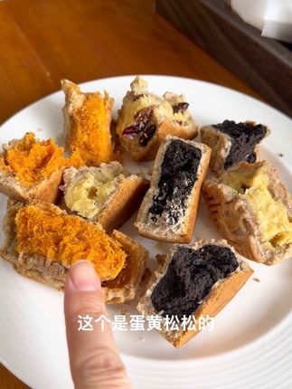 差点以为买上上当了、没想到这么好吃,无糖版更健康的粗粮月饼,馅料也是很用心,真的超好吃#粗粮月饼#你的中秋团圆搭子前来报道