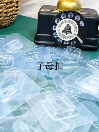 子母扣 #万万没想到#子母#好物推荐#好物分享#方便又实用 #实用好物