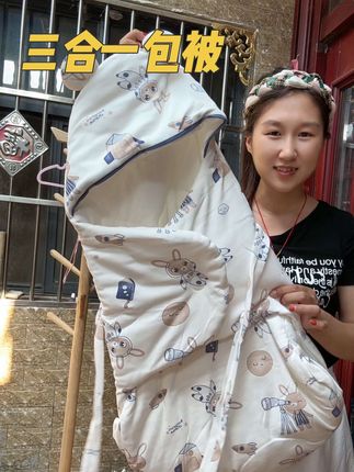 新生儿三合一包被来了,防踢睡袋襁褓蝴蝶包被,a类品质纯棉的,#宝宝包被 #新生儿包被 #母婴好物 #包被
