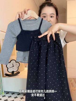 巨高品!百搭实穿的小款式,一整个上身就是满满的品质感#高品质童装 #秋款搭配#超便宜超划算#儿童秋款