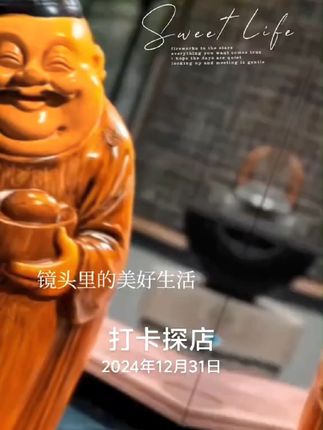 #打卡探店 #地主家的傻儿子 #地主婆摆件 #地主爷摆件