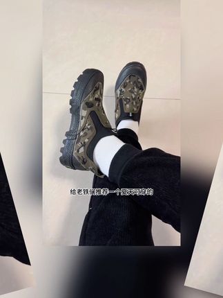 出门想要更透气的可以选择这款一脚蹬 穿脱方便上脚舒适 不闷热#软底软面穿上超舒服 #爆款热卖中 #户外 #透气舒适不臭脚#防滑耐磨