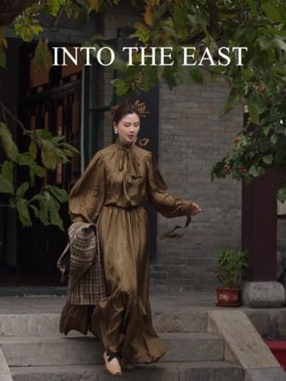 INTO THE EAST|东方美学的当代叙事 #十一出游穿搭 #intotheeast #东方美学 #沈阳买手店 #倪妮