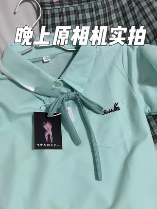 一套才六十多!!! #学院风穿搭 #穿搭 #套装穿搭 #夏季穿搭 #清凉一夏