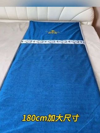 家人们 这个海盐热敷袋真的太舒服了!每天晚上睡觉前用它热敷一下肚子,那种温暖的感觉简直无法形容。它是亚麻材质的,里面是满满的海盐,可以用来做腹部,还能放在腰上、膝盖或者颈椎上,哪里不舒服就敷哪里,快来试试吧,让你的身体更加放松。