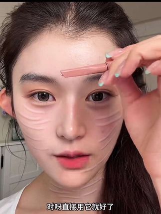 一笔搞定妈生粉蚕卧蚕!!这下再也不会找不准位置了~#卧蚕#平价彩妆#双头卧蚕笔#美妆好物#季节会变爱意永恒